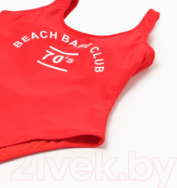 Изображение товара Купальник для плавания Minaku 9919758 (р.46, с принтом)