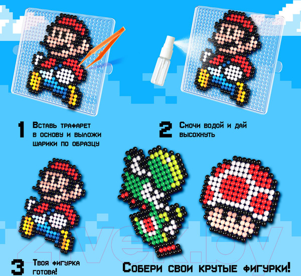 Изображение товара Развивающая игра Эврики Аквамозаика. Супермастер / 9900638 (768шт)