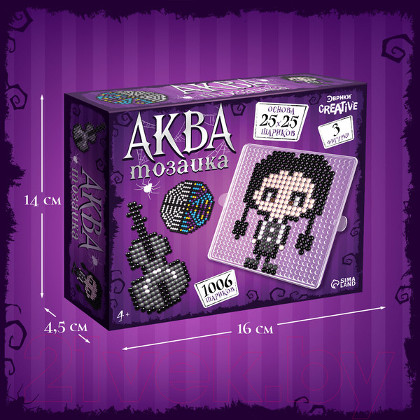 Изображение товара Развивающая игра Эврики Аквамозаика. Мрачные истории / 9900635 (1006шт)