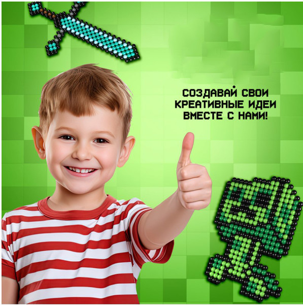 Изображение товара Развивающая игра Эврики Аквамозаика. Кубамир / 9900637 (972шт)