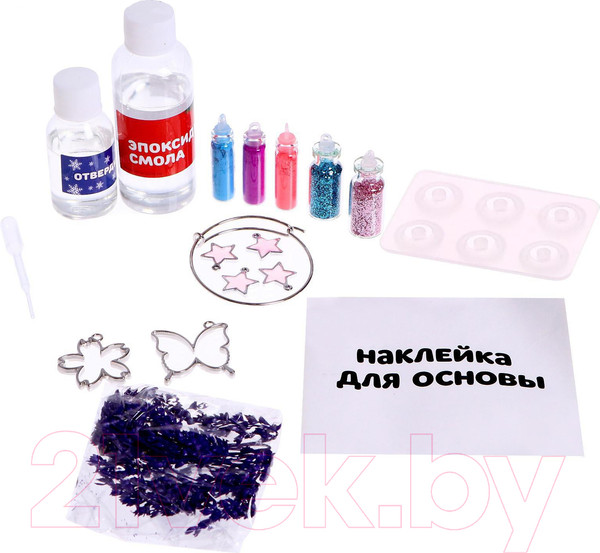 Изображение товара Набор для создания украшений Эврики Браслет с шармами из эпоксидной смолы / 5049709