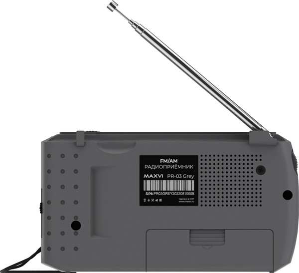 Изображение товара Радиоприемник Maxvi PR-03 (серый)