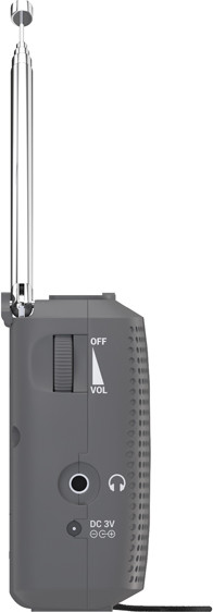 Изображение товара Радиоприемник Maxvi PR-03 (серый)