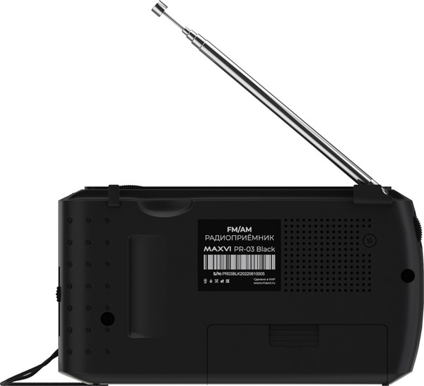 Изображение товара Радиоприемник Maxvi PR-03 (черный)