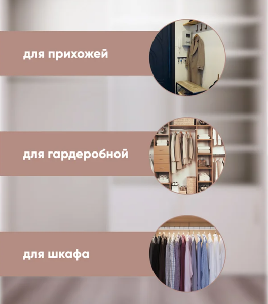 Изображение товара Набор деревянных вешалок-плечиков Attribute Prestige AHD231 (3шт)