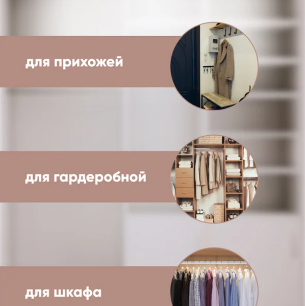 Изображение товара Набор деревянных вешалок-плечиков Attribute Contrast AHK301 (3шт)