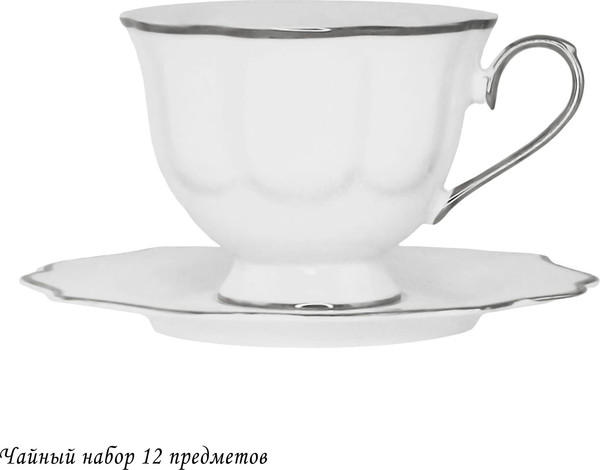 Изображение товара Набор для чая/кофе Lenardi Magnolia Silver 205-589 (12пр)