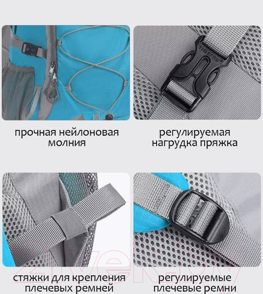 Изображение товара Рюкзак туристический Tigernu T-B9500 (синий)