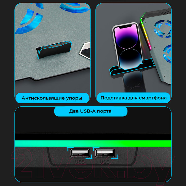 Изображение товара Подставка для ноутбука Evolution LCS-06 RGB с активным охлаждением