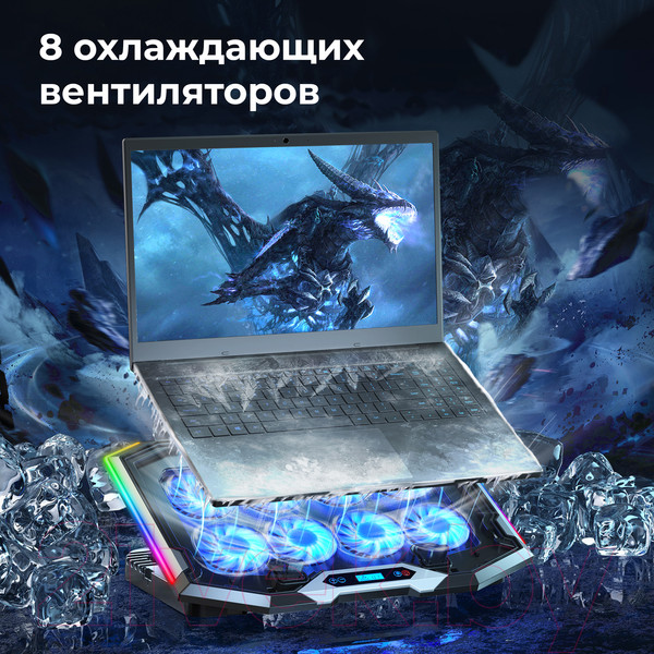 Изображение товара Подставка для ноутбука Evolution LCS-07 RGB с активным охлаждением