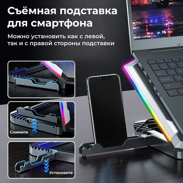 Изображение товара Подставка для ноутбука Evolution LCS-07 RGB с активным охлаждением