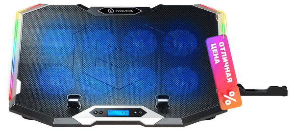 Изображение товара Подставка для ноутбука Evolution LCS-07 RGB с активным охлаждением