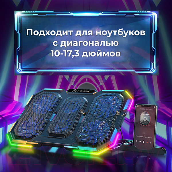 Изображение товара Подставка для ноутбука Evolution LCS-08 RGB с активным охлаждением