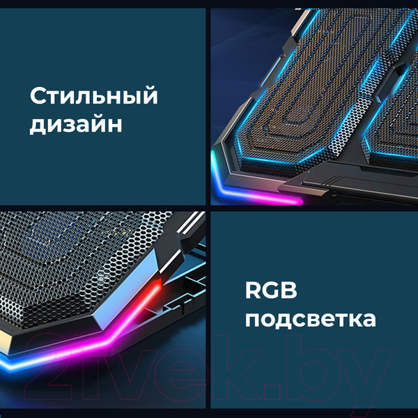 Изображение товара Подставка для ноутбука Evolution LCS-08 RGB с активным охлаждением