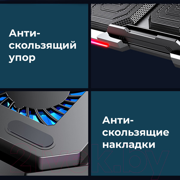 Изображение товара Подставка для ноутбука Evolution LCS-08 RGB с активным охлаждением