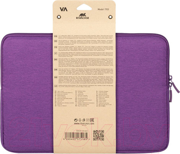 Изображение товара Чехол для ноутбука Rivacase Eco 7703 (фиолетовый)