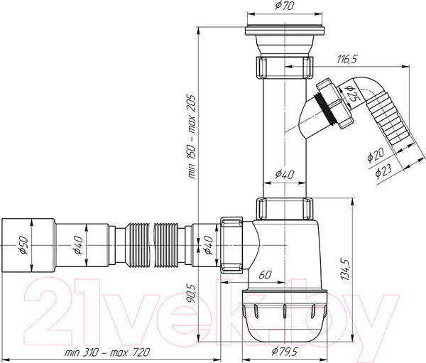 Изображение товара Сифон Ани Пласт А1015