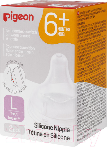 Изображение товара Набор сосок Pigeon SofTouch Peristaltic Plus 6+ (L, 2шт)