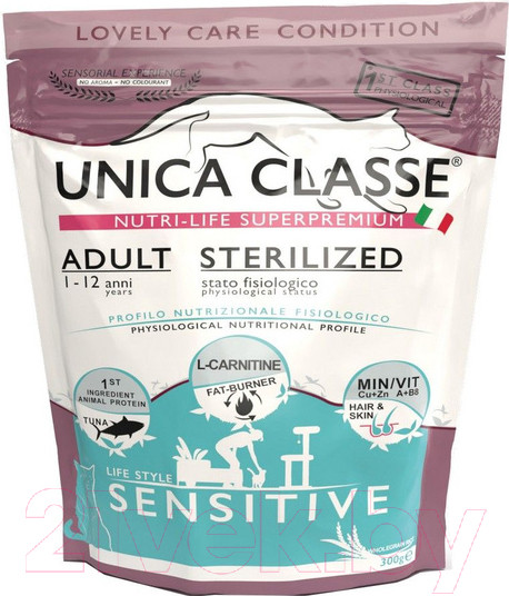 Изображение товара Сухой корм для кошек Unica Classe Adult Sterilized Sensitive (300г)
