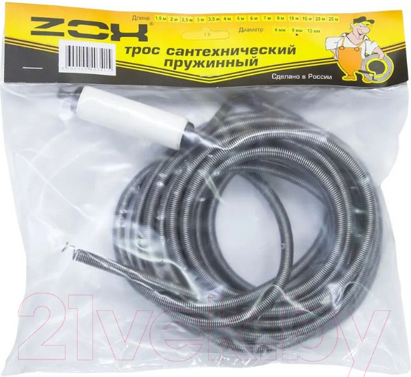 Изображение товара Трос сантехнический Zox 9мм с вращающейся ручкой (3м)