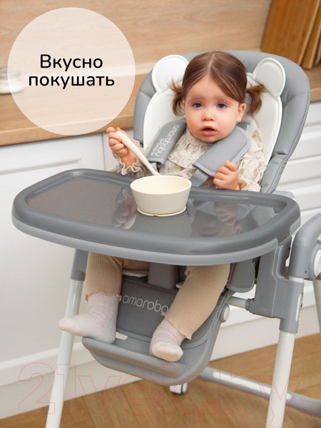 Изображение товара Стульчик для кормления Amarobaby Allure / AB23-23ALL/11 (серый)