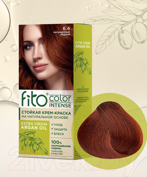 Изображение товара Крем-краска для волос Fito Косметик Fito Color Intense Стойкая 6.4 (115мл, насыщенный медный)