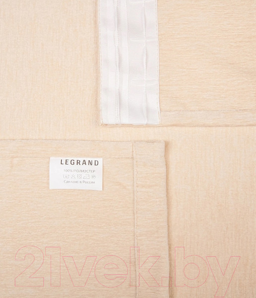 Изображение товара Штора LEGRAND Гамма 180x260 / 58128021 (латте)