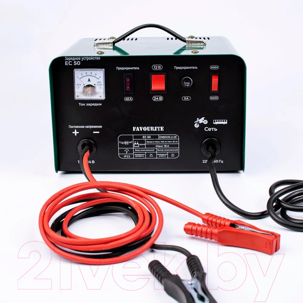 Изображение товара Зарядное устройство для аккумулятора Favourite EC 50 30-400А (170000050)