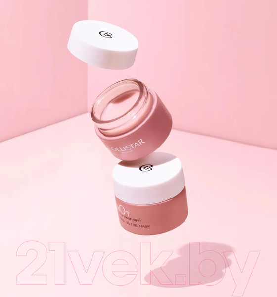 Изображение товара Маска для лица кремовая Collistar Not Butter Mask Масляная (10мл)