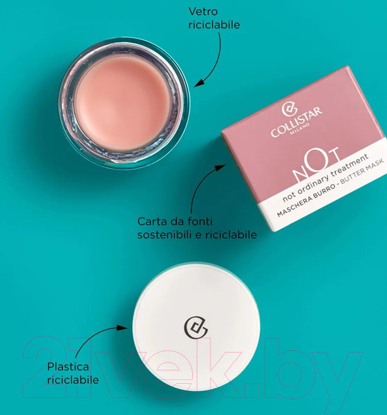Изображение товара Маска для лица кремовая Collistar Not Butter Mask Масляная (10мл)