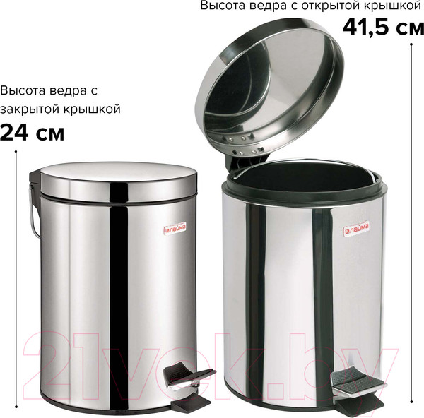 Изображение товара Мусорное ведро Laima Classic / 604942 (3л)