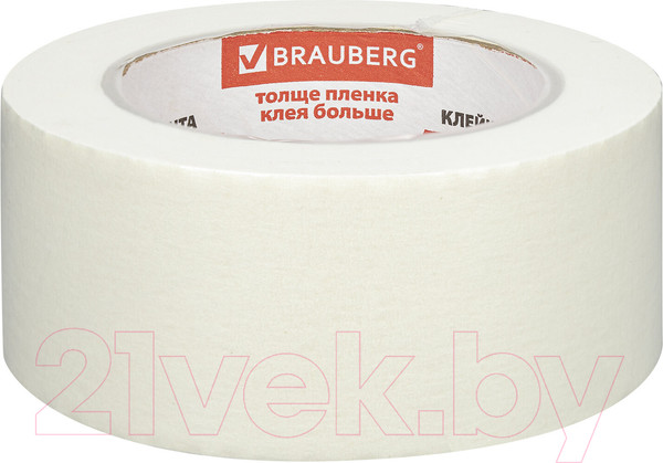Изображение товара Лента малярная Brauberg 226426