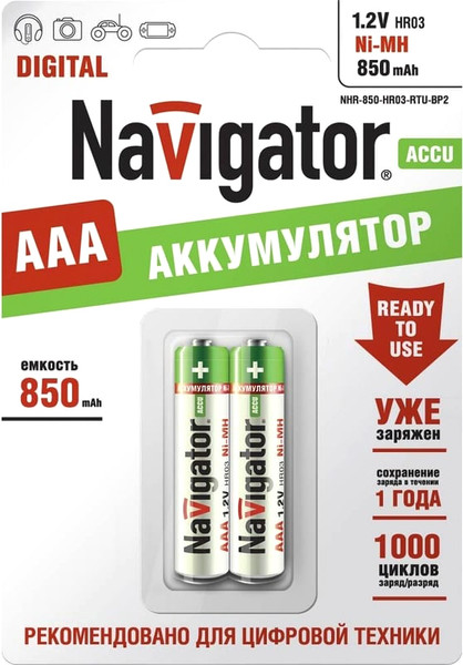 Изображение товара Комплект аккумуляторов Navigator ААА NHR- 850-HR03-RTU-BP2 / 94 784