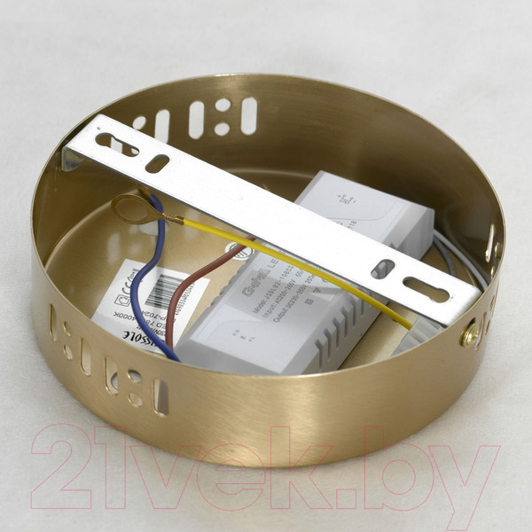 Изображение товара Потолочный светильник Lussole Centennial LSP-7024
