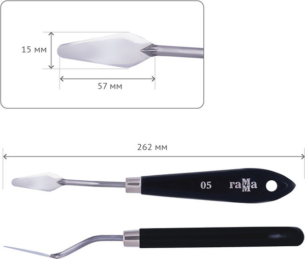 Изображение товара Мастихин ГАММА Студия 05 / 2131018_01_08