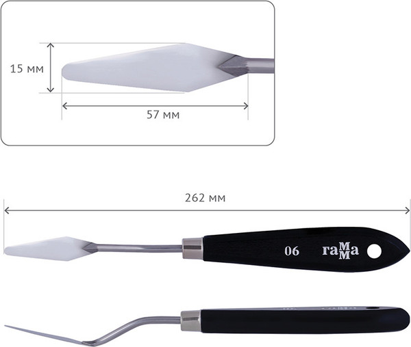 Изображение товара Мастихин ГАММА Студия 06 / 2131018_01_09