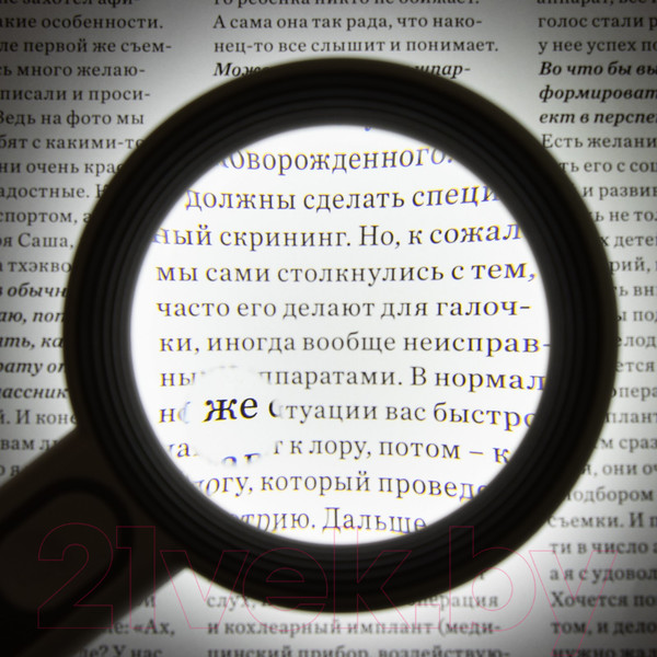 Изображение товара Лупа ручная Sima-Land 9944458