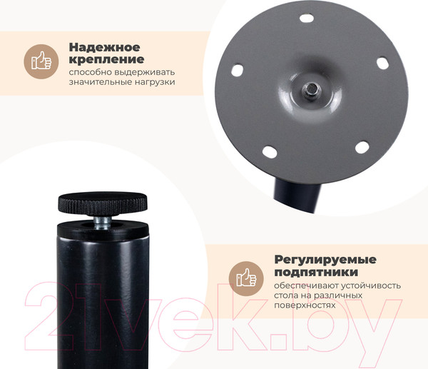 Изображение товара Ножка для стола Sheffilton SHT-TU66 (черный металл)