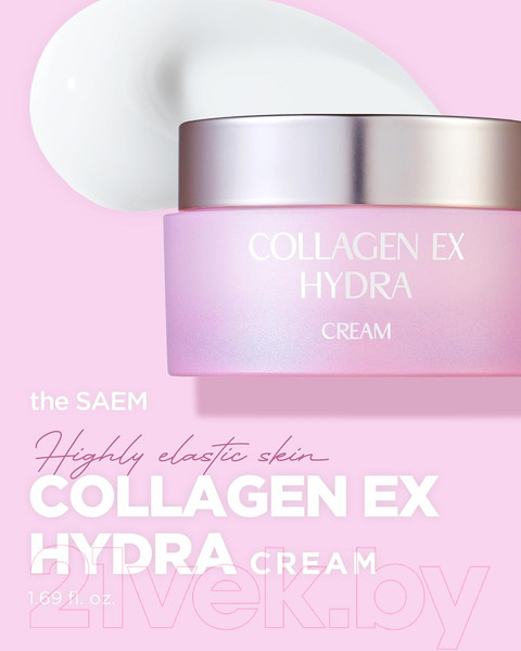 Изображение товара Крем для лица The Saem Collagen EX Hydra Cream (50мл)
