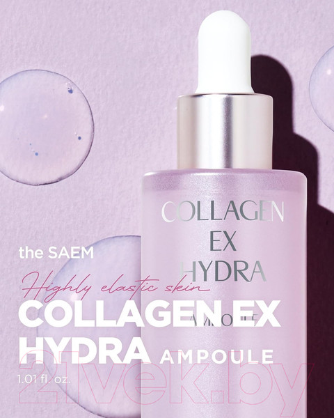 Изображение товара Сыворотка для лица The Saem Collagen EX Hydra Ampoule (30мл)