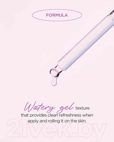 Изображение товара Сыворотка для лица The Saem Collagen EX Hydra Ampoule (30мл)