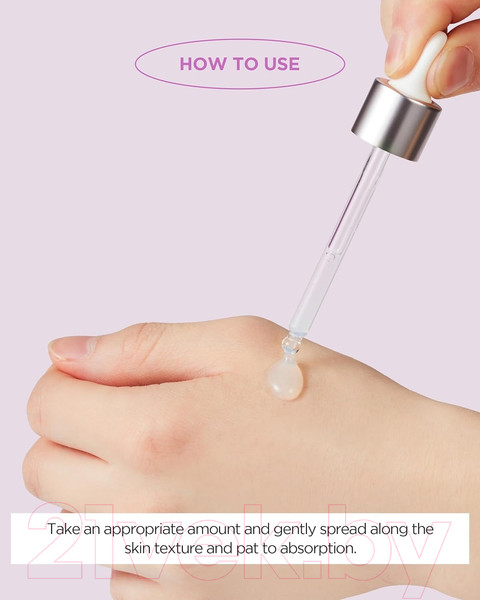 Изображение товара Сыворотка для лица The Saem Collagen EX Hydra Ampoule (30мл)