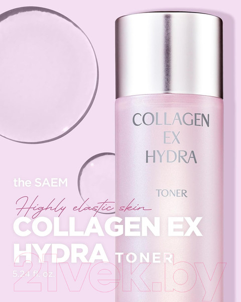 Изображение товара Тонер для лица The Saem Collagen EX Hydra Toner (155мл)