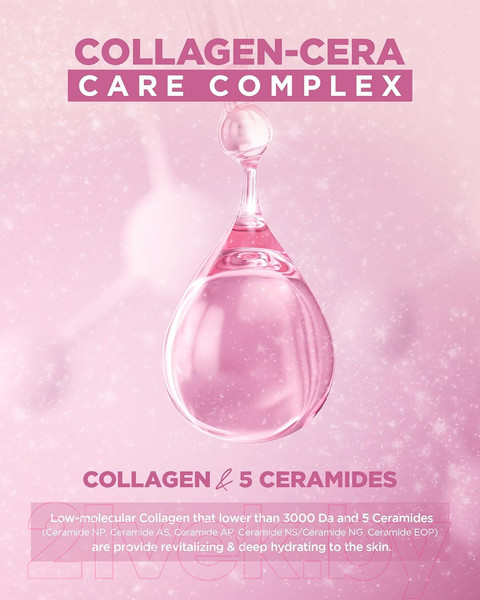 Изображение товара Тонер для лица The Saem Collagen EX Hydra Toner (155мл)