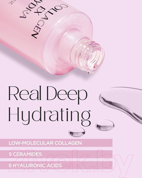 Изображение товара Тонер для лица The Saem Collagen EX Hydra Toner (155мл)