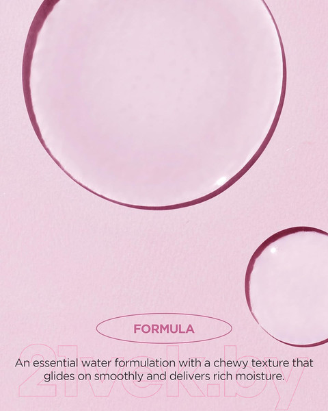 Изображение товара Тонер для лица The Saem Collagen EX Hydra Toner (155мл)