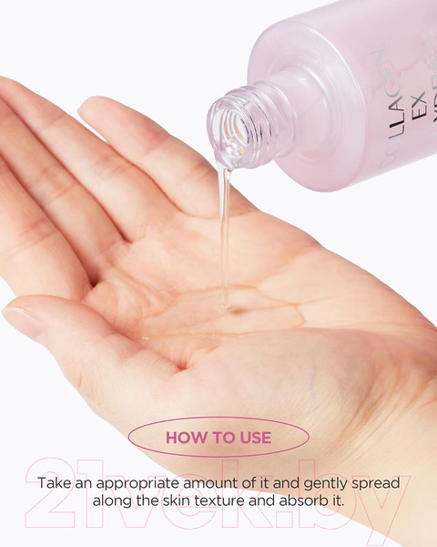 Изображение товара Тонер для лица The Saem Collagen EX Hydra Toner (155мл)