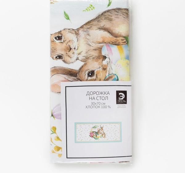 Изображение товара Дорожка на стол Этель Счастливая Пасха / 4026203 (30x70)