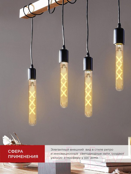 Изображение товара Лампа INhome LED-T30-Deco Gold 9Вт 230В Е27 3000К 1040Лм 225мм/ 4690612050874