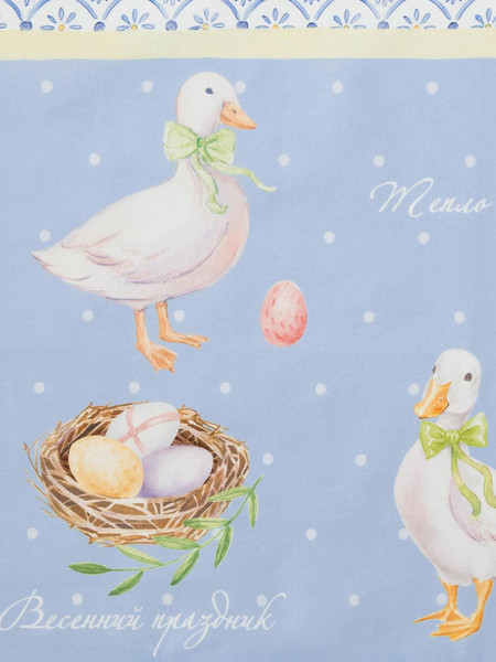 Изображение товара Скатерть Этель Пасхальные радости / 4682714 (220x147)